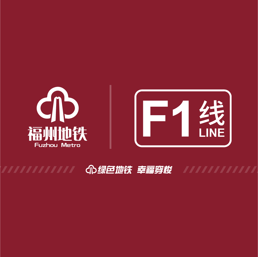 長樂福州網(wǎng)站建設(shè)(長樂門戶網(wǎng))