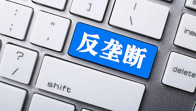 互聯網損害新聞業(yè)(互聯網對新聞傳播秩序的影響)