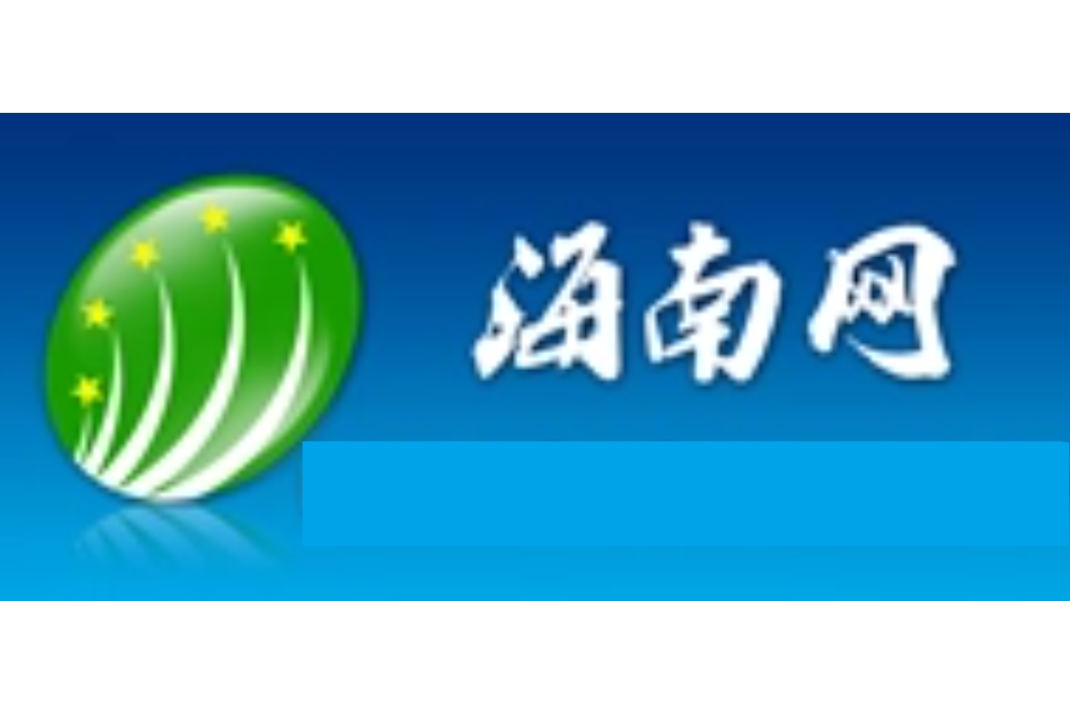 互聯(lián)網(wǎng)新聞圖標(biāo)圖片大全(互聯(lián)網(wǎng)新聞圖標(biāo)圖片大全高清)