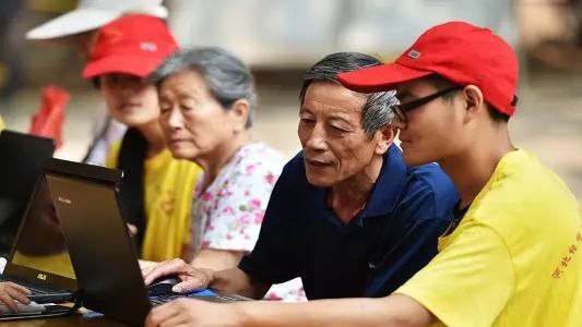 農村互聯網分享經濟新聞的簡單介紹