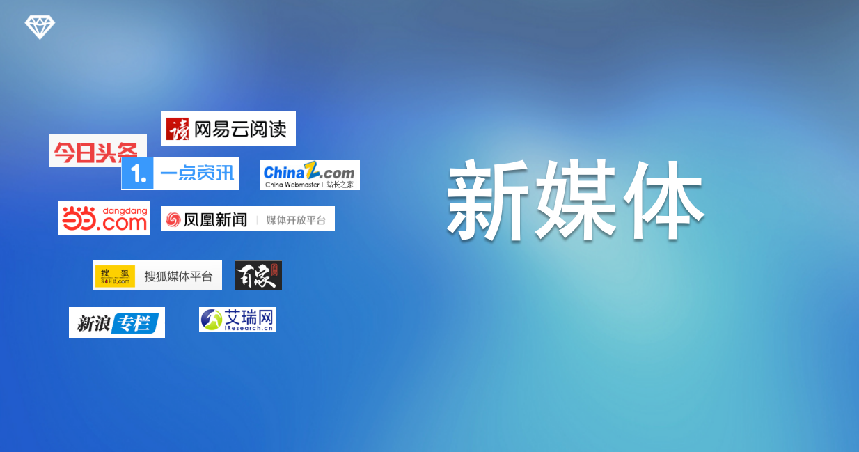 互聯(lián)網(wǎng)創(chuàng)業(yè)模式的新聞報道(互聯(lián)網(wǎng)創(chuàng)業(yè)模式的新聞報道怎么寫)