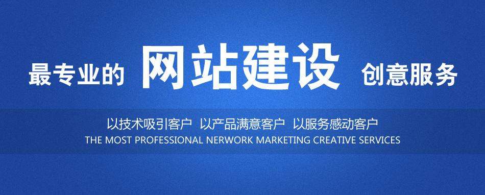 中國內(nèi)部建設(shè)新聞網(wǎng)站官網(wǎng)(中國內(nèi)部建設(shè)新聞網(wǎng)站官網(wǎng)查詢)