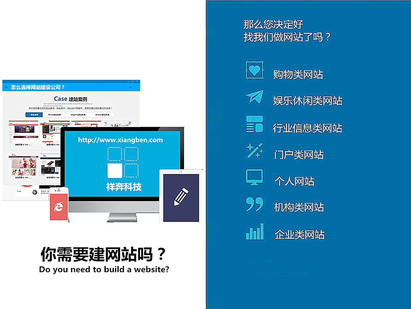 五金東莞網站建設(東莞五金電子材料有限公司)
