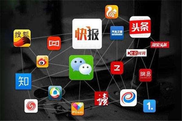 互聯(lián)網(wǎng)教育平臺(tái)新聞的簡(jiǎn)單介紹