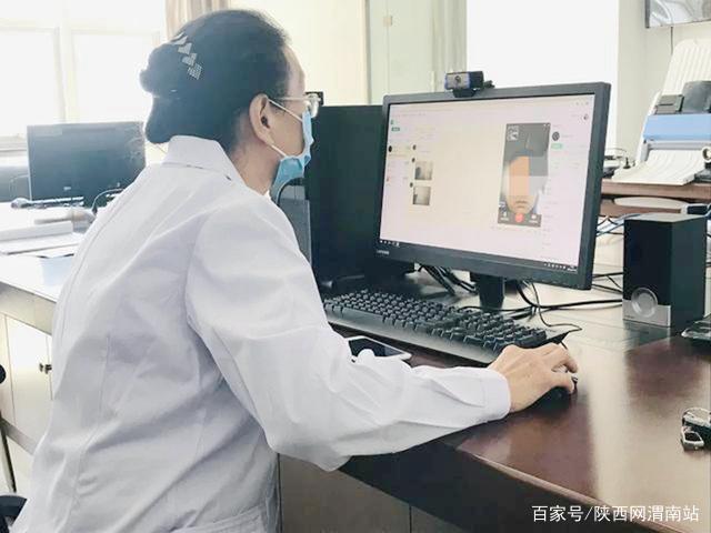 渭南互聯(lián)網(wǎng)醫(yī)院新聞欄目(渭南互聯(lián)網(wǎng)+黨建云平臺下載)