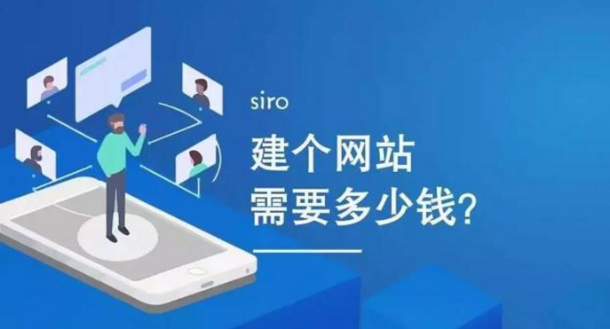 南城網(wǎng)站建設(shè)(南城網(wǎng)站建設(shè)制作公司)