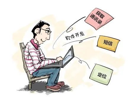 互聯網勒索新聞感想(網絡勒索判刑判多少年)