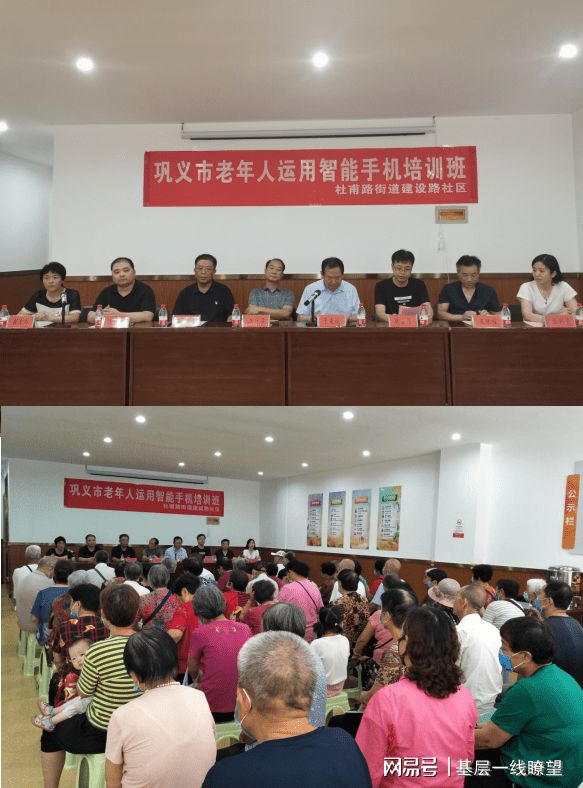 濟南鞏義網(wǎng)站建設(shè)(鞏義網(wǎng)站優(yōu)化推廣咨詢電話)