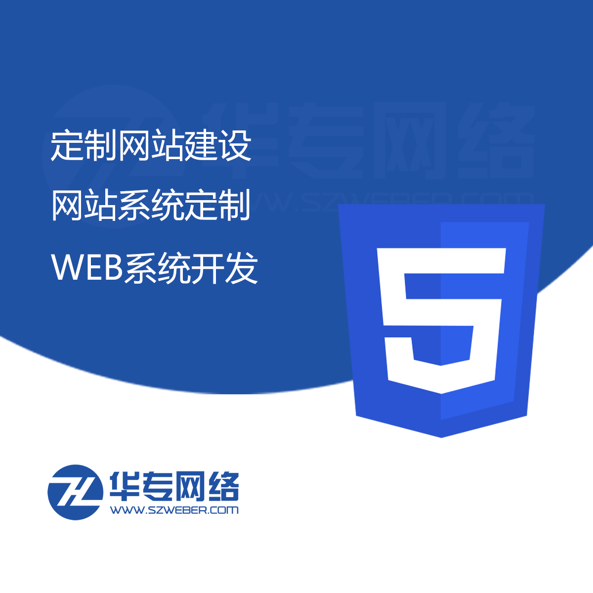 怎么建設企業(yè)網(wǎng)站(怎么建設企業(yè)網(wǎng)站平臺)