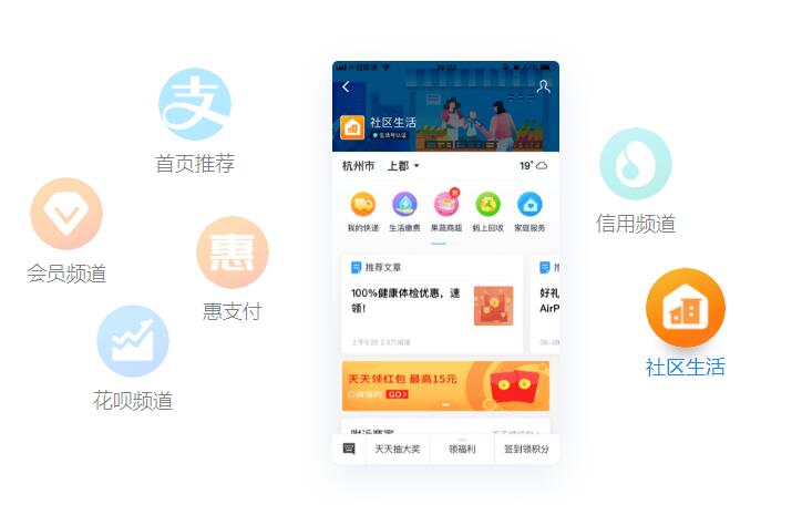 支付小程序開發(fā)技術公司(支付小程序如何做要多少錢)