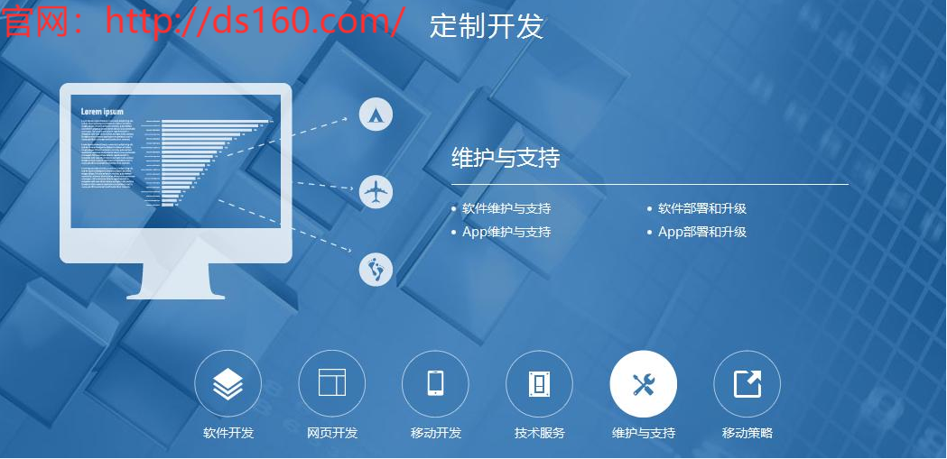 運(yùn)城新聞小程序開發(fā)公司(運(yùn)城新聞小程序開發(fā)公司怎么樣)