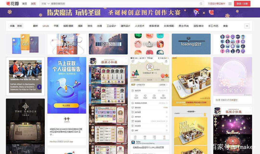 正規(guī)網站建設課程(網站建設課程心得體會)