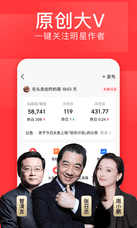 杭州互聯(lián)網(wǎng)今日新聞頭條(杭州互聯(lián)網(wǎng)今日新聞頭條最新)