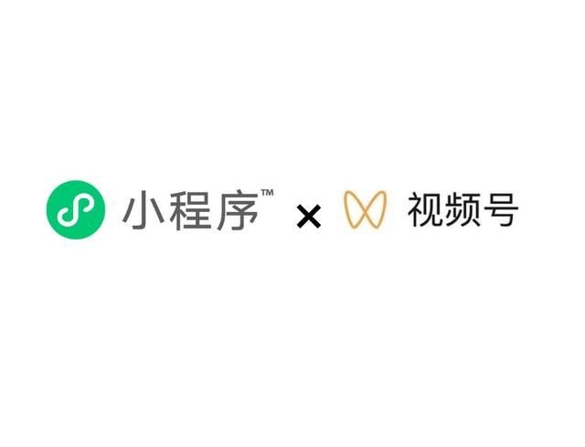 佛山企業(yè)開發(fā)小程序推薦(佛山小程序開發(fā),微信小程序制作,佛山本地設計小程序)