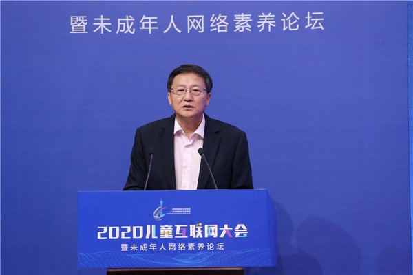 互聯(lián)網(wǎng)新聞中心改革(互聯(lián)網(wǎng)新聞中心改革方案)