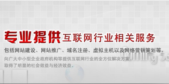 上海網(wǎng)站建設(shè)公司哪家好(上海網(wǎng)站建設(shè)公司哪家好點(diǎn))