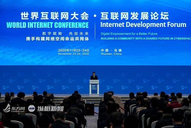 最新互聯(lián)網新聞(2021互聯(lián)網新聞)