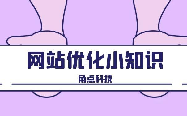 南京互聯(lián)網(wǎng)新聞推廣哪個(gè)比較好(南京有網(wǎng)絡(luò)與新媒體專(zhuān)業(yè)的有哪些)