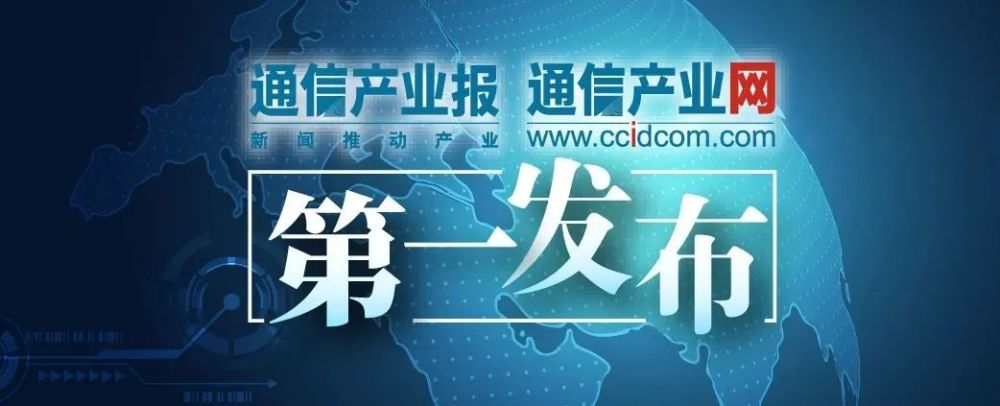 互聯(lián)網(wǎng)風向新聞(互聯(lián)網(wǎng)行業(yè)關(guān)注新聞動態(tài))
