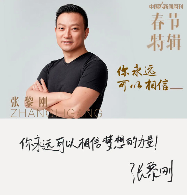 互聯(lián)網(wǎng)新聞周刊創(chuàng)始人(互聯(lián)網(wǎng)周刊的排名公正嗎)
