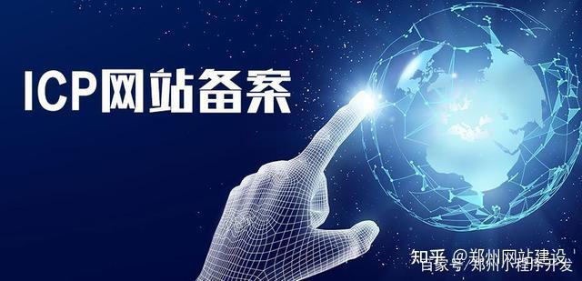 河南網(wǎng)站建設(shè)怎樣(河南網(wǎng)站建設(shè)哪里好)