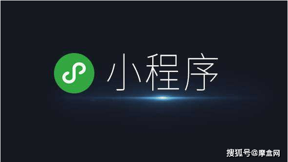 南寧小程序開發(fā)業(yè)務(wù)(廣西南寧app小程序開發(fā))