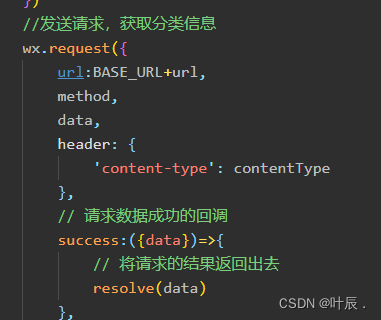 天寧區(qū)小程序開發(fā)代碼報價(天寧區(qū)小程序開發(fā)代碼報價查詢)
