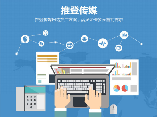 互聯(lián)網(wǎng)新聞營銷思路與方法(互聯(lián)網(wǎng)營銷時(shí)代的新媒體營銷之路有哪些?)