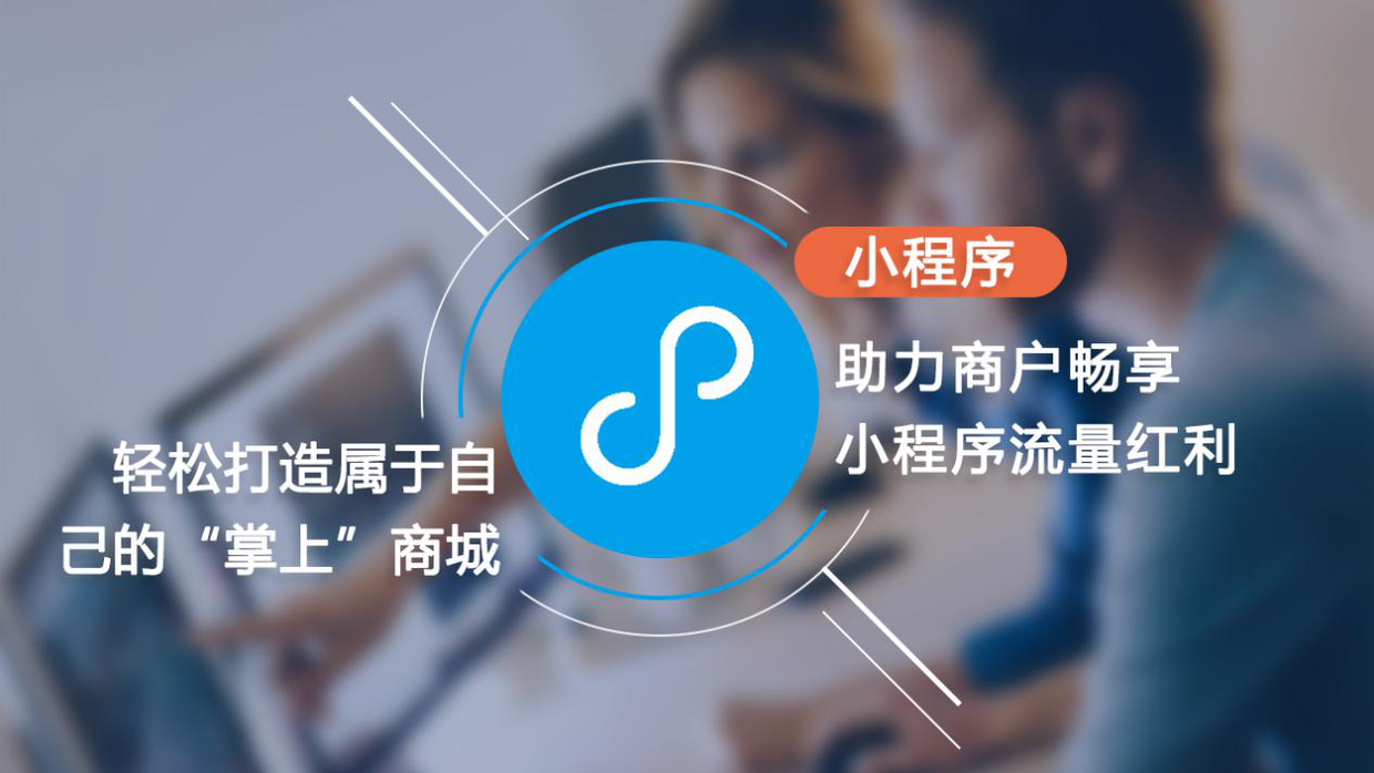 姑蘇小程序開發(fā)實(shí)例(蘇州姑蘇發(fā)布微信公眾號)