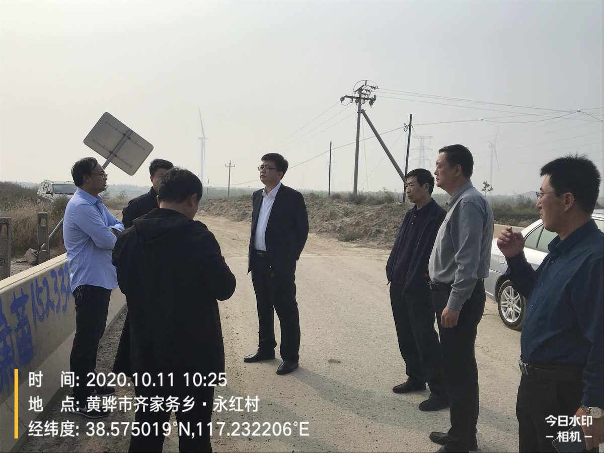 黃驊網(wǎng)站建設(shè)(黃化網(wǎng)站免費進入)