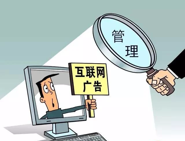 互聯(lián)網(wǎng)貸新聞(互聯(lián)網(wǎng)貸款業(yè)務新規(guī))