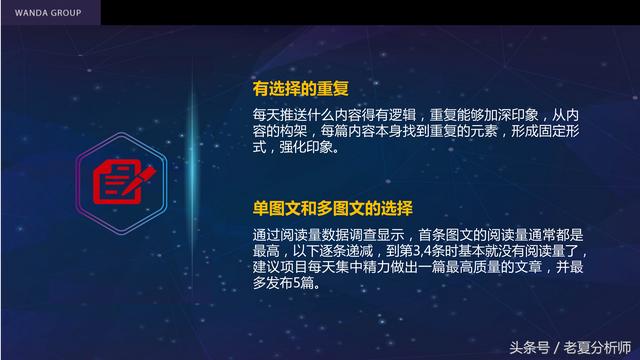 推廣策劃網(wǎng)站運(yùn)營怎么做(推廣策劃網(wǎng)站運(yùn)營怎么做的)