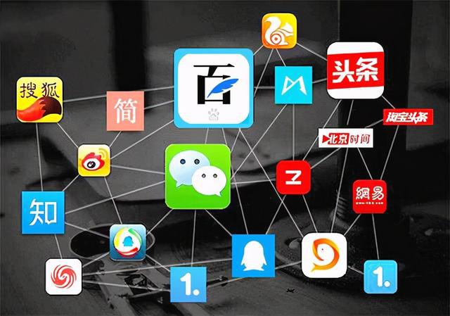 無線互聯(lián)網(wǎng)行業(yè)新聞稿件(無線互聯(lián)網(wǎng)行業(yè)新聞稿件范文)