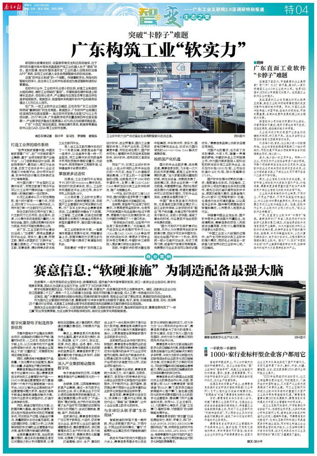 互聯(lián)網(wǎng)獲獎(jiǎng)新聞稿怎么寫(互聯(lián)網(wǎng)獲獎(jiǎng)新聞稿怎么寫范文)