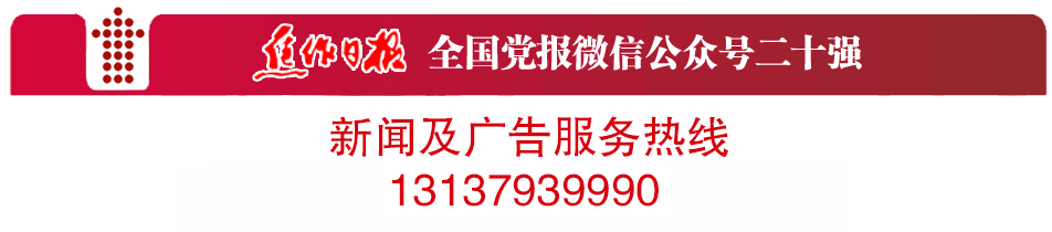 長春網(wǎng)站建設(shè)電話(長春網(wǎng)站建設(shè)技術(shù)支持)