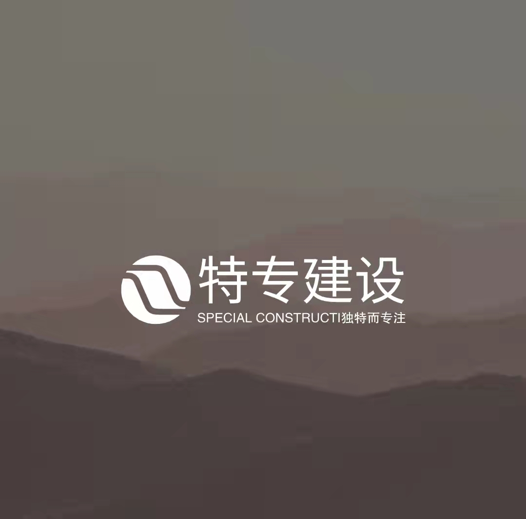 福州易星裝飾網(wǎng)站建設(shè)項目(福州易興易立信息技術(shù)有限公司)