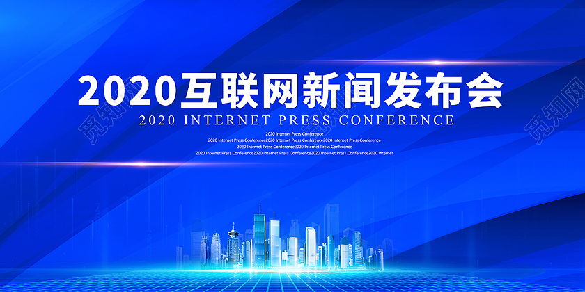 互聯網新聞是什么(互聯網新聞行業了解)