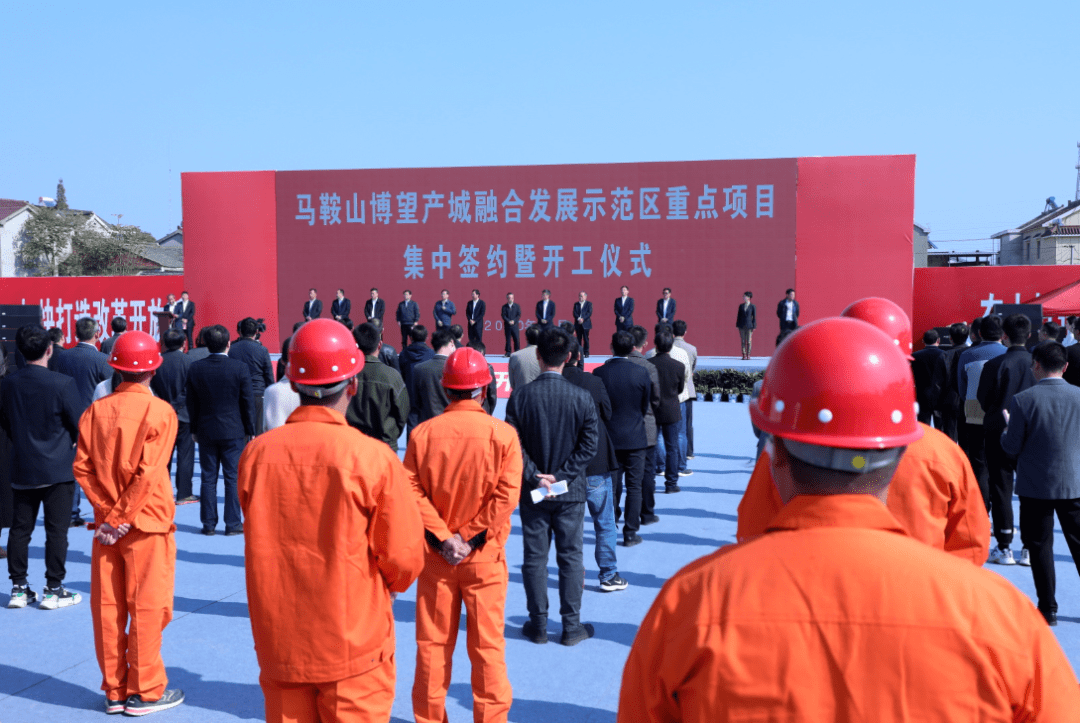 馬鞍山網(wǎng)站建設公司(馬鞍山建設工程智慧監(jiān)管企業(yè)信用平臺)