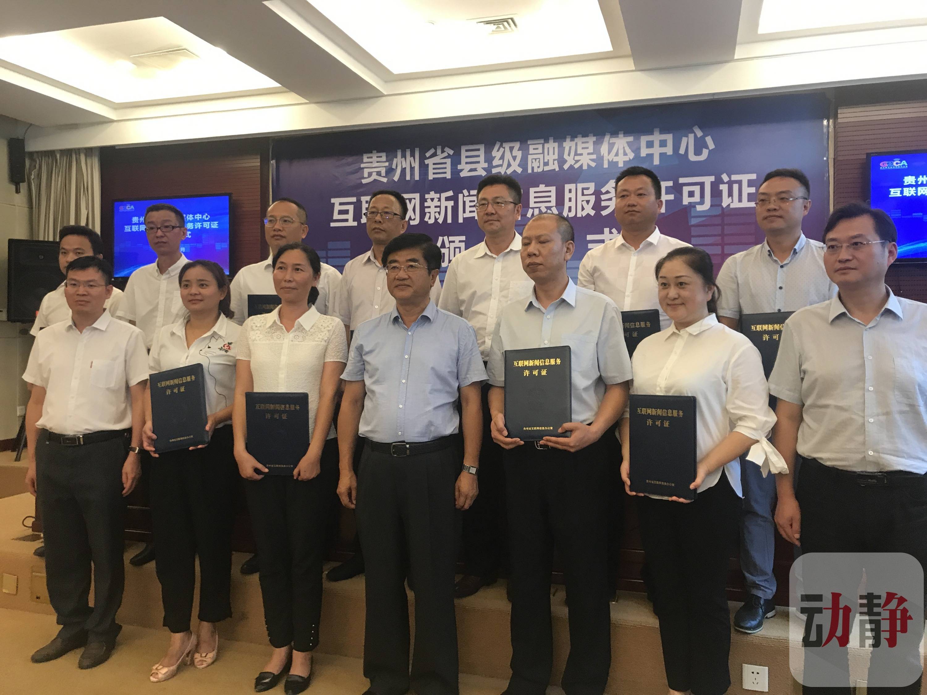 互聯(lián)網(wǎng)新聞中心好不好(中國互聯(lián)網(wǎng)新聞中心 屬于事業(yè)單位嗎)