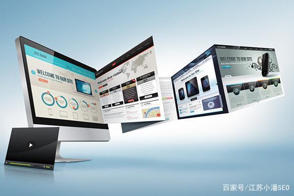 無(wú)錫單位網(wǎng)站建設(shè)(無(wú)錫名氣大的網(wǎng)站建設(shè))