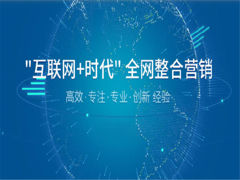 導(dǎo)購(gòu)網(wǎng)站建設(shè)(導(dǎo)購(gòu)型網(wǎng)站是怎么賺錢(qián)的?)