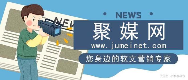 當(dāng)今社會的互聯(lián)網(wǎng)新聞(當(dāng)今社會的互聯(lián)網(wǎng)新聞現(xiàn)象)