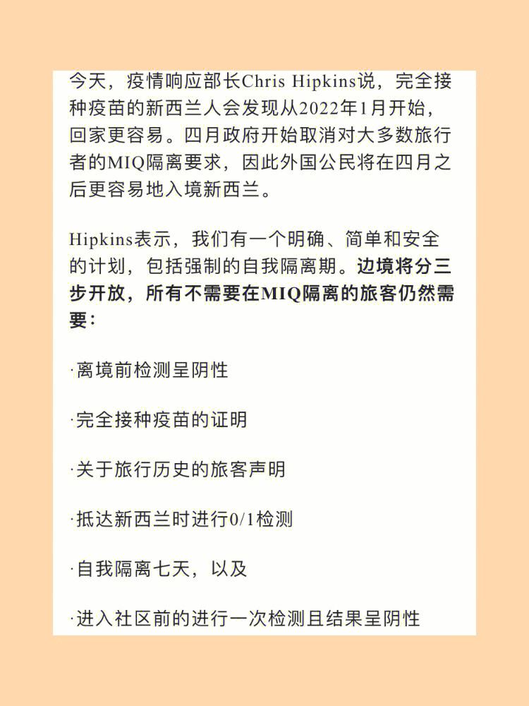 互聯(lián)網(wǎng)熱點及新聞摘要英語(互聯(lián)網(wǎng)時代熱點事件層出不窮新聞蓋舊聞)