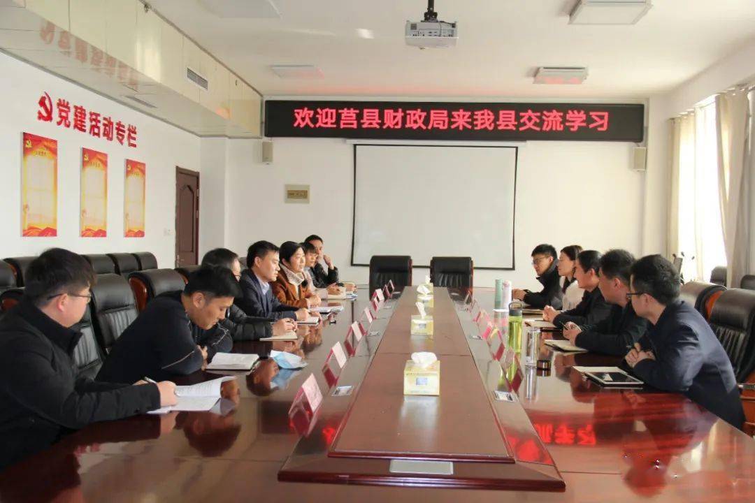 莒縣網(wǎng)站建設(莒縣政府門戶網(wǎng)站網(wǎng)上辦事)