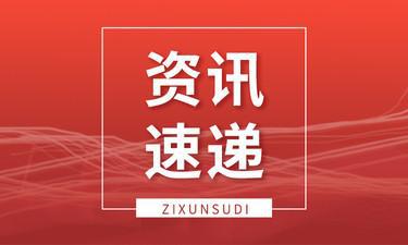 邊疆建設(shè)網(wǎng)站(邊疆建設(shè)網(wǎng)站首頁(yè))