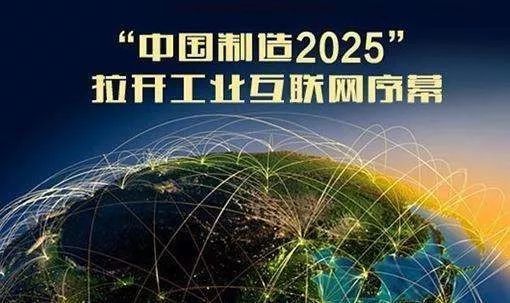 互聯網產業新聞(互聯網行業最新新聞)