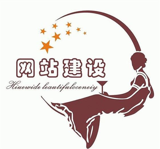 婁底網(wǎng)站建設(shè)機(jī)構(gòu)(婁底網(wǎng)站建設(shè)機(jī)構(gòu)名稱)