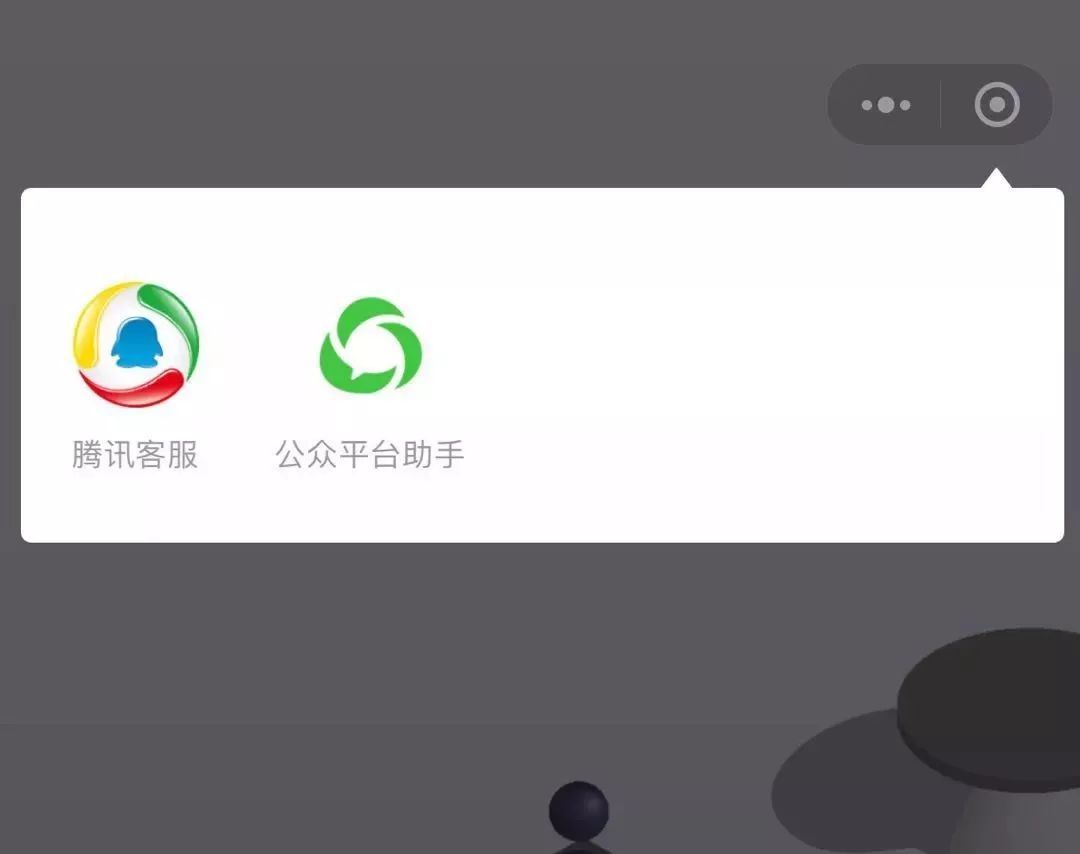呼和浩特游戲小程序開發(fā)(呼和浩特小程序開發(fā)社區(qū)團(tuán)購)