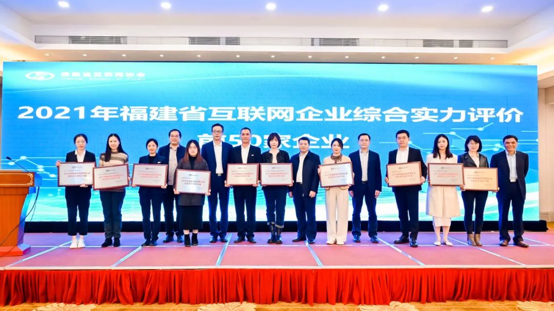 互聯(lián)網協(xié)會發(fā)布的最新消息(互聯(lián)網協(xié)會發(fā)布的最新消息是真的嗎)