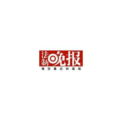 北京青年報(bào)網(wǎng)站建設(shè)的簡單介紹